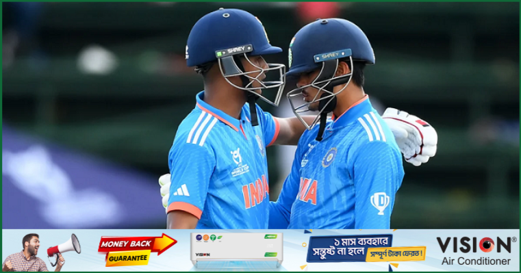 রোমাঞ্চকর সেমি জিতে যুব বিশ্বকাপের ফাইনালে ভারত 